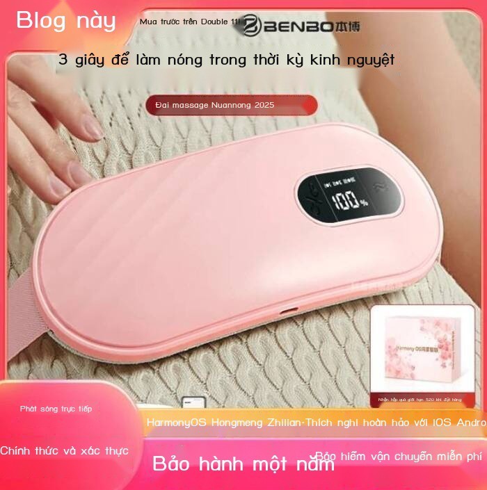 Đai thông minh Harmony Smart Connected [Harmony] một sưởi ấm vùng bụng, thiết bị hỗ trợ giảm đau bụ
