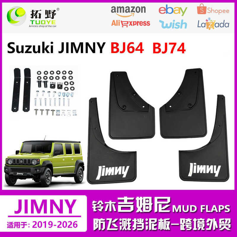 Thích hợp cho 19-25 Suzuki Jimny Chắn Bùn Jimny JimnyBJ64 Xe Chắn Bùn Phụ Kiện Da