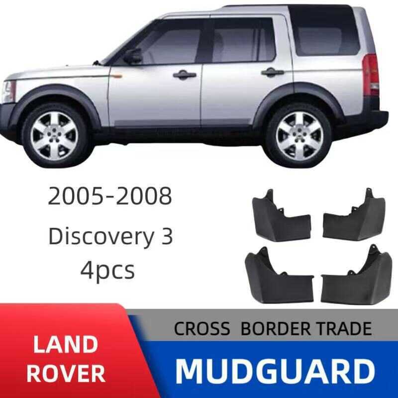 Thích hợp cho Land Rover Discovery 3 Discovery 3 L Rover Discovery 3 Chắn bùn chắn bùn