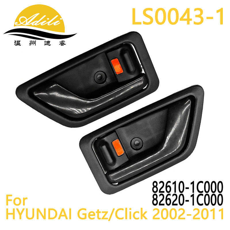 Tay cầm bên trong Getz / Click màu đen 82610-1C0 82620-1C0 82610-1C020