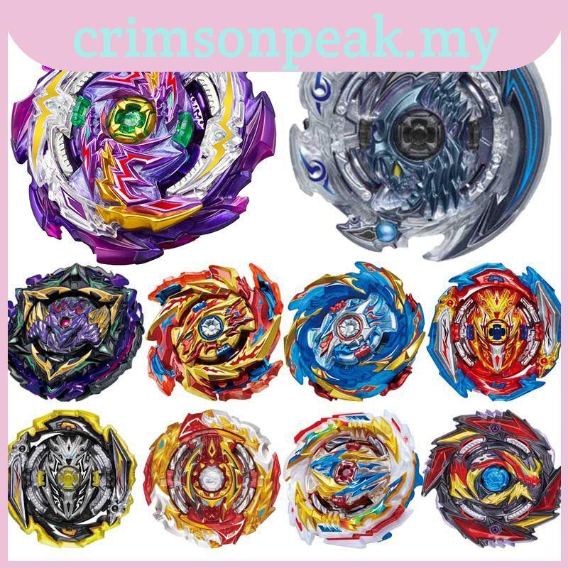 SuperKing Single Beyblade B177 Jet Wyvern B176 Hollow Deathscyther B175 Lucifer The End B174 Limit B