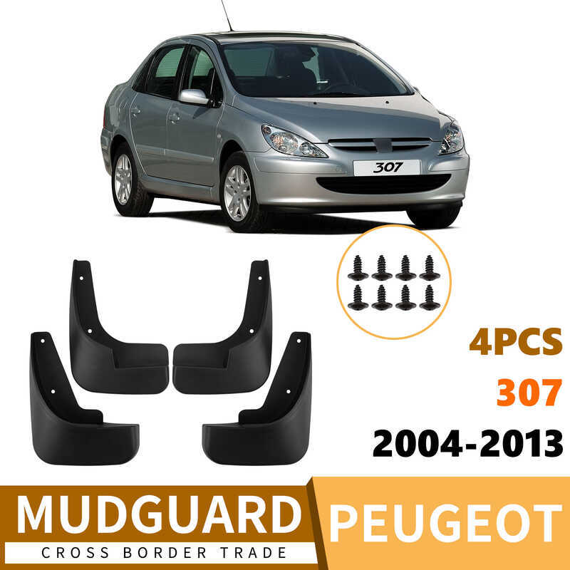 Thích hợp cho Peugeot Peugeot 307 24-2013 Chắn bùn lốp ô tô Chắn bùn ngoại thương
