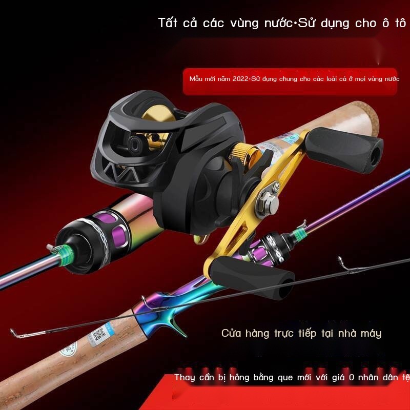 Bộ Makou Rod UL chỉnh siêu mềm, bộ baitcasting điều chỉnh, micro rắn chắc, cần câu cá trắng