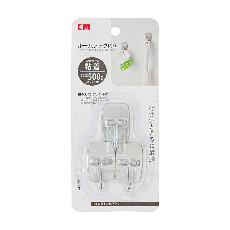 Nhật Bản Nhật Bản KM Móc Dính Mạnh Mẽ Không Đục Lỗ Nhà Bếp Dán Tường Móc Dính Chịu Lực Mạnh Thép Khô