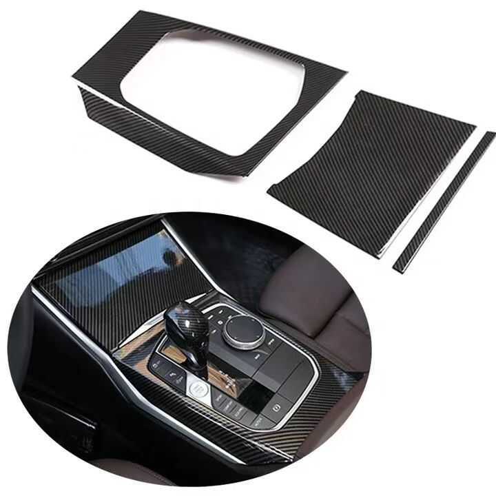 Thích Hợp Cho 20-23 BMW 3 Series G20 G28 Bảng Điều Khiển Trung Tâm Dịch Chuyển Bảng Điều Khiển Bao S