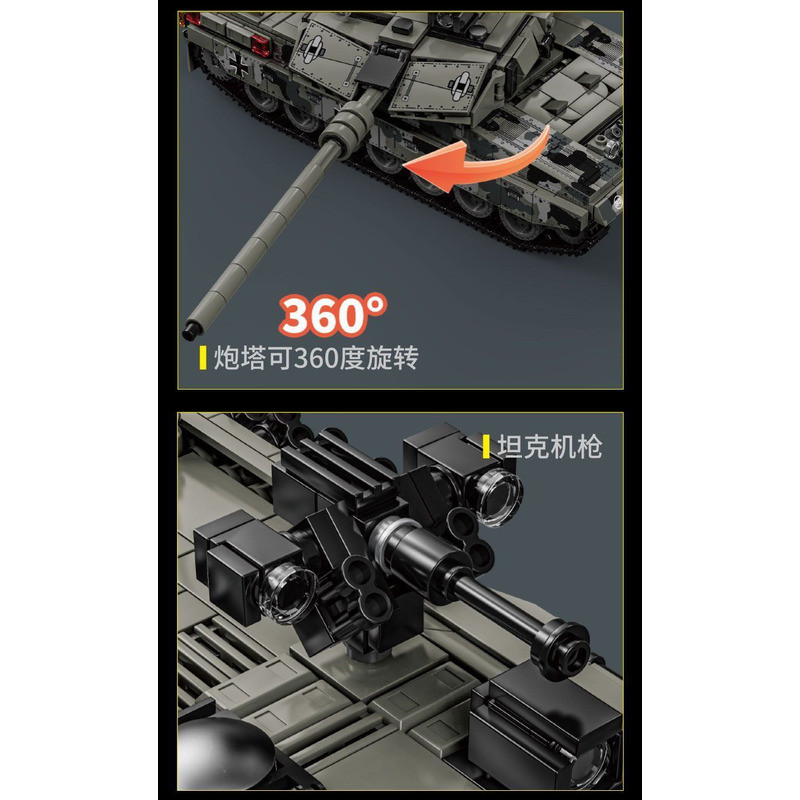 Tương thích với mô hình quân sự Lego xe tăng chiến đấu chủ lực Leopard 2A7, đồ chơi lắp ráp, quà tặn