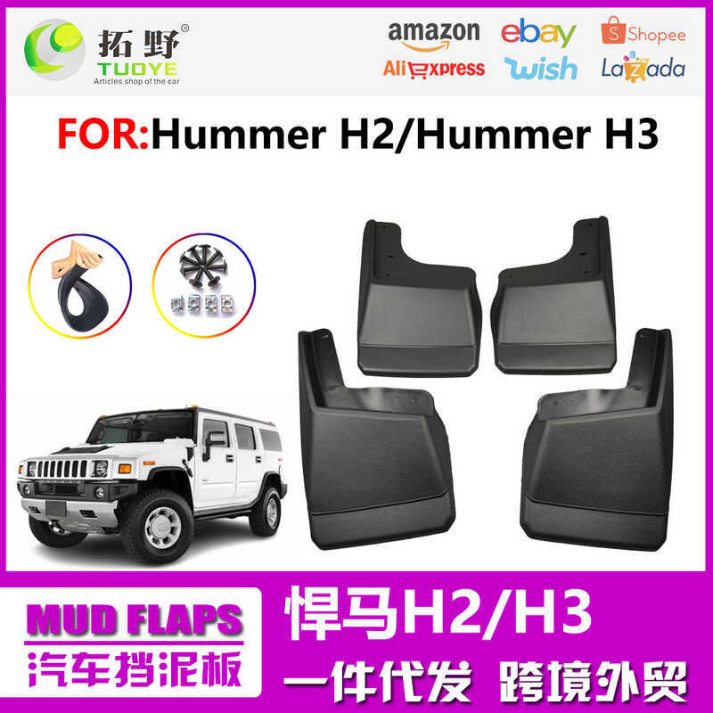 Thích hợp cho Hummer H2 Chắn Bùn Hummer H3 Chắn Bùn Ô Tô Chắn Bùn Phụ Kiện Lốp Xe Tiếp Liệu Sửa Đổi 