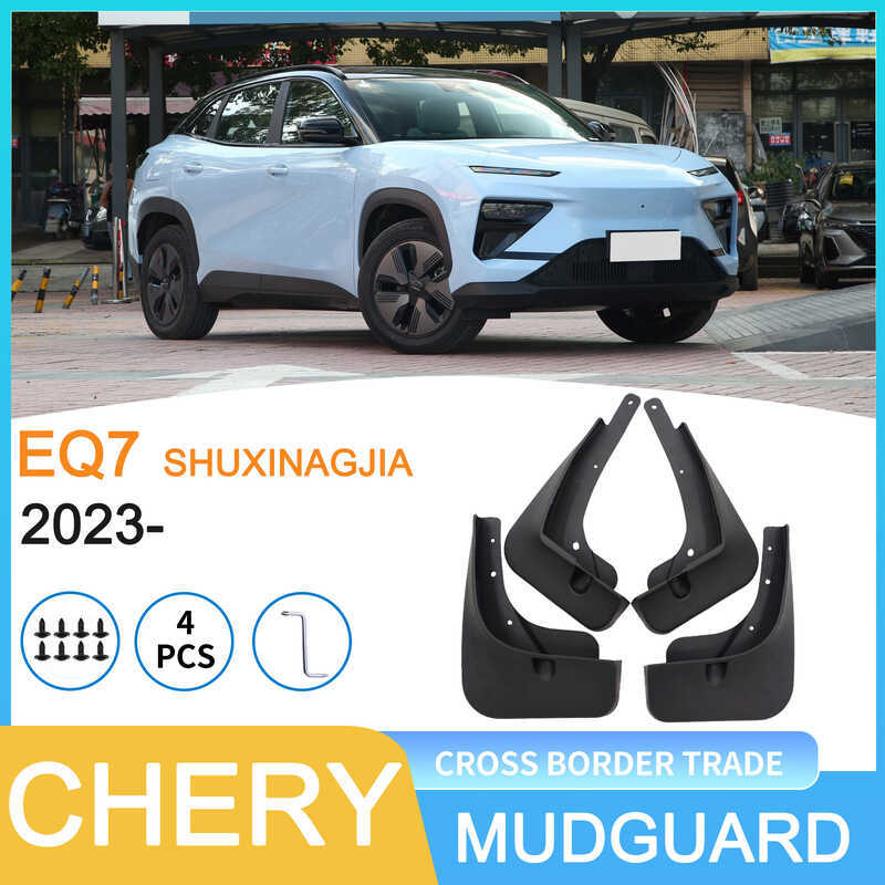 Thích hợp cho CHERY CHERY EQ5 CHERY EQ5 CHERY EQ5 2023-Big Ant Car Tire Mudguard