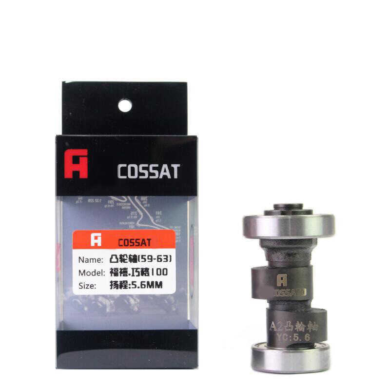 Fuxi RSZ RSZ JOG100 Ghostfire Fuxi 56 Xi Lanh Giữa Cam 61MM Xi Lanh Sửa Đổi Góc Cao Trục Cam