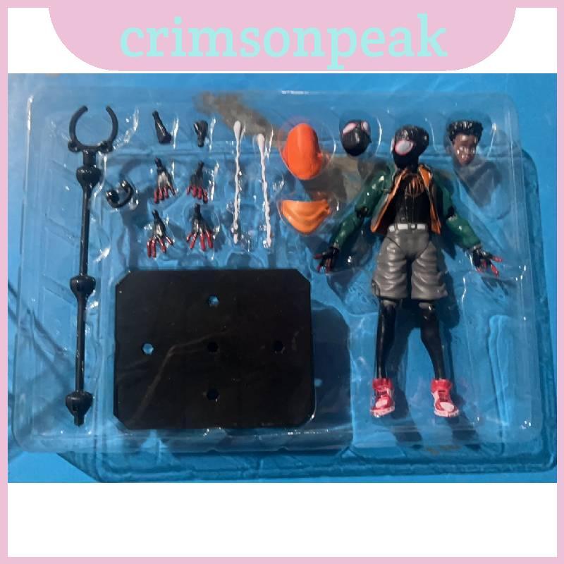 Mô hình nhân vật hành động bằng nhựa Pvc Marvel Shf Spiderman Parallel Universe 2 Miles đích thực