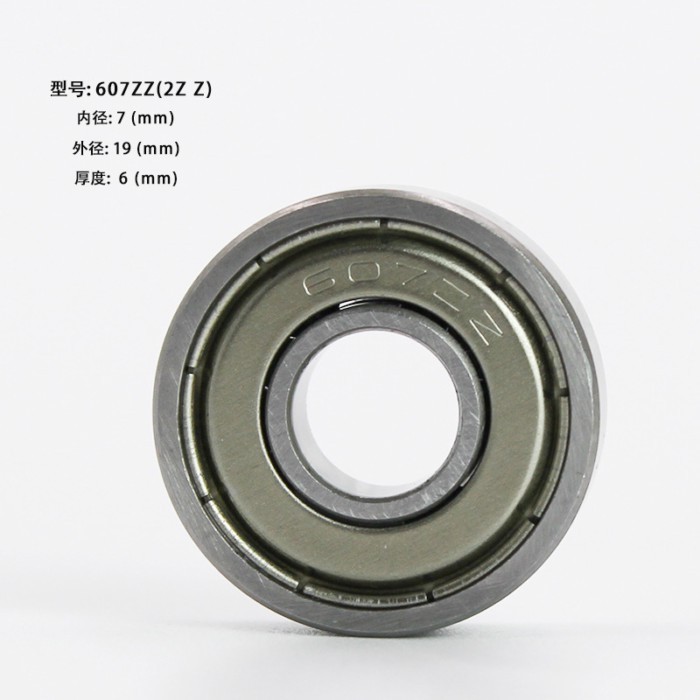 603ZZ 604ZZ 605ZZ 606ZZ 607ZZ 608ZZ 609ZZ Vòng bi động cơ không chổi than nhỏ