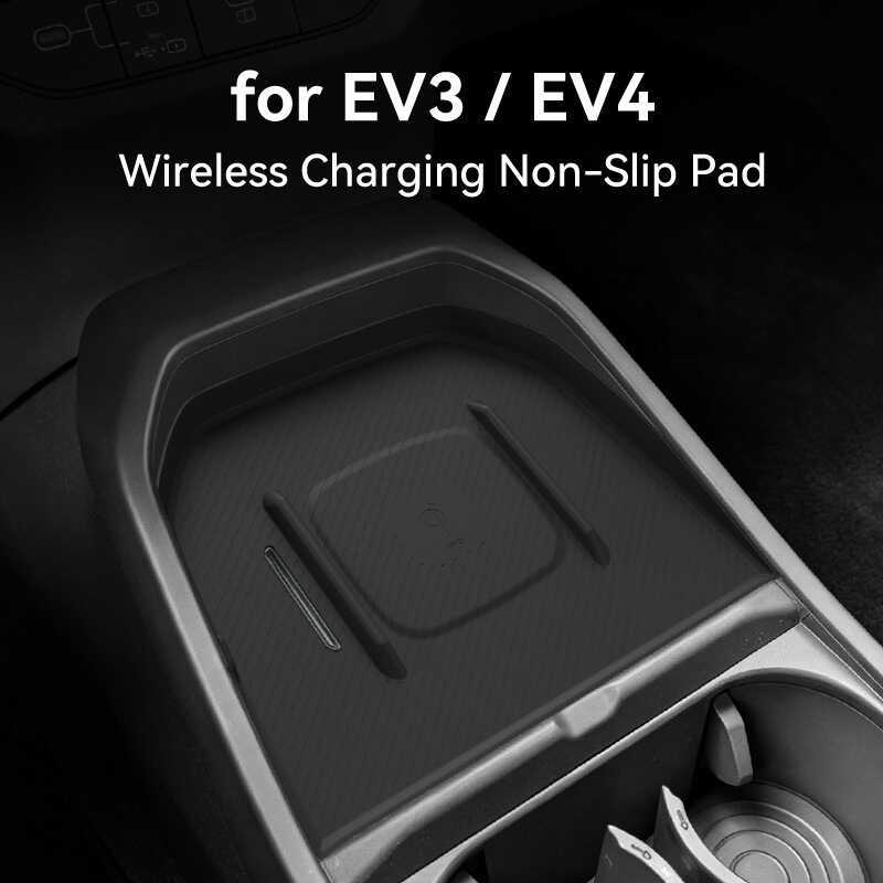 Thích Hợp Cho 24-26 Kia EV4 Sạc Không Dây Silicon Chống Trơn Trượt Miếng Lót Điều Khiển Trung Tâm Bả