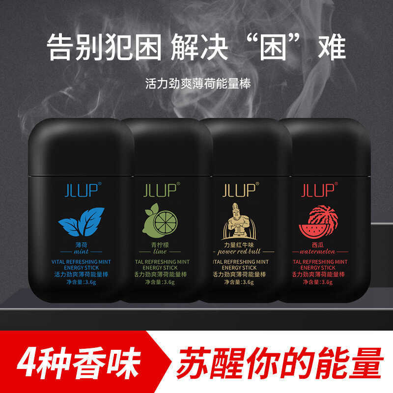 Bạc hà Mũi Clearing Clearing Stick Double-Hole Cool Energy Stick Hút mũi Làm mát Làm sạch Lái xe Làm