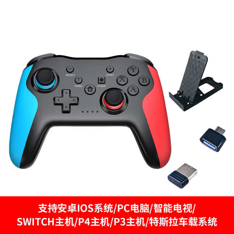 Tay cầm chơi game PC Máy tính huyền thoại đen Goku Bluetooth Android iOS SWICH Tay cầm ô tô Tesla
