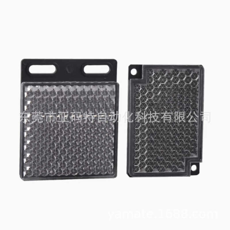 Omron / Omron E39-R1 Cảm Biến Quang Điện Phản Quang Người Ảnh Hưởng Cảm Biến Hồng Ngoại Công Tắc Gươ