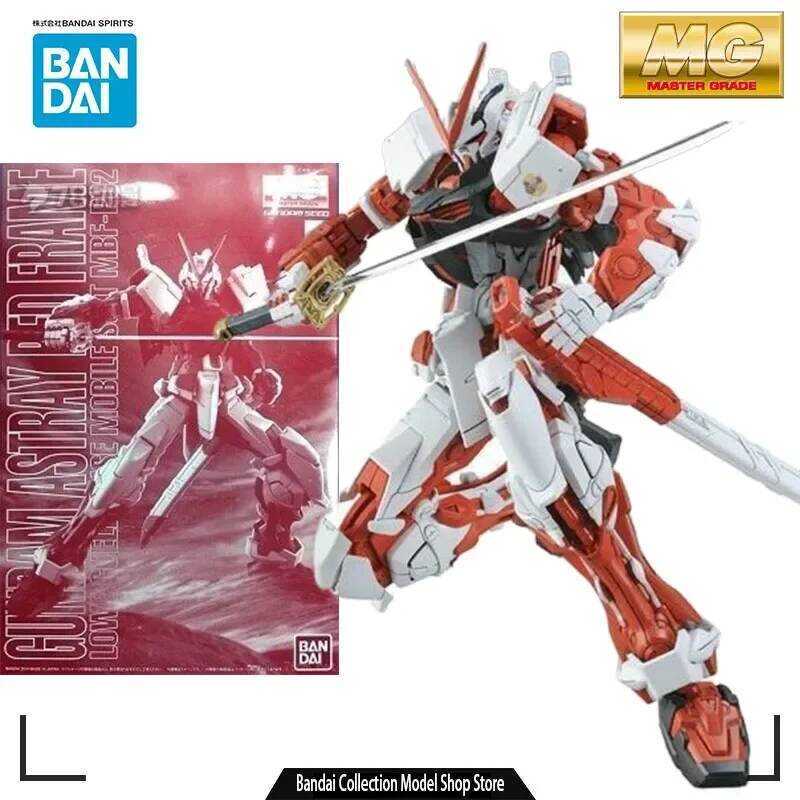 Bandai MODEL KIT GUNDAM MG Gundam Astray Red Frame 1/100 Anime Action Figure Assembly Toys Model Gif