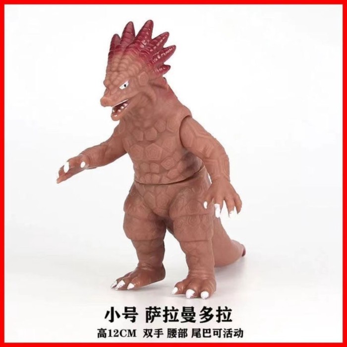 Ultraman Monster Nhựa mềm Eddie Eddie Monster Reborn Monster Salamdera 500 Series Búp bê