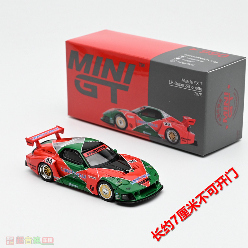 MINIGT 1: 64 Mazda RX7 liberty walk 787B Mẫu xe hợp kim #990