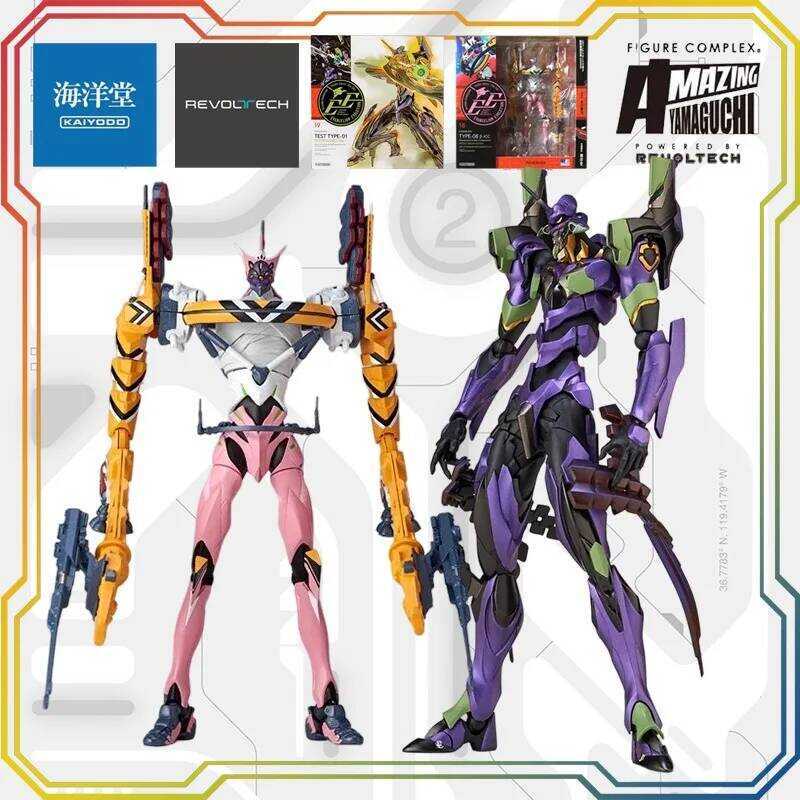 Kaiyodo Revoltech Evangelion EVA Unit-01 Natayanagi Ver. Anime Collection Model Toy Vintage Action F