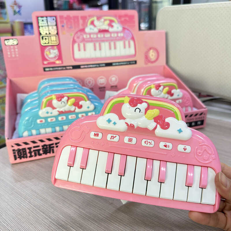 Đa Năng Giáo Dục Sớm Đàn Piano Điện Tử Mầm Non Rhymes Khai Sáng Mô Phỏng Piano Bé Trai Bé Gái E