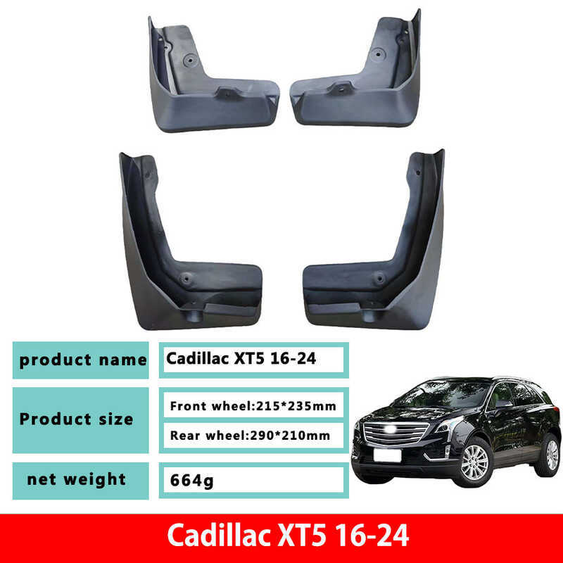 Chuyên dụng cho xe Cadillac XT5 Nhà máy chính hãng Chắn bùn Mới Old Cadillac XT5 Chắn bùn