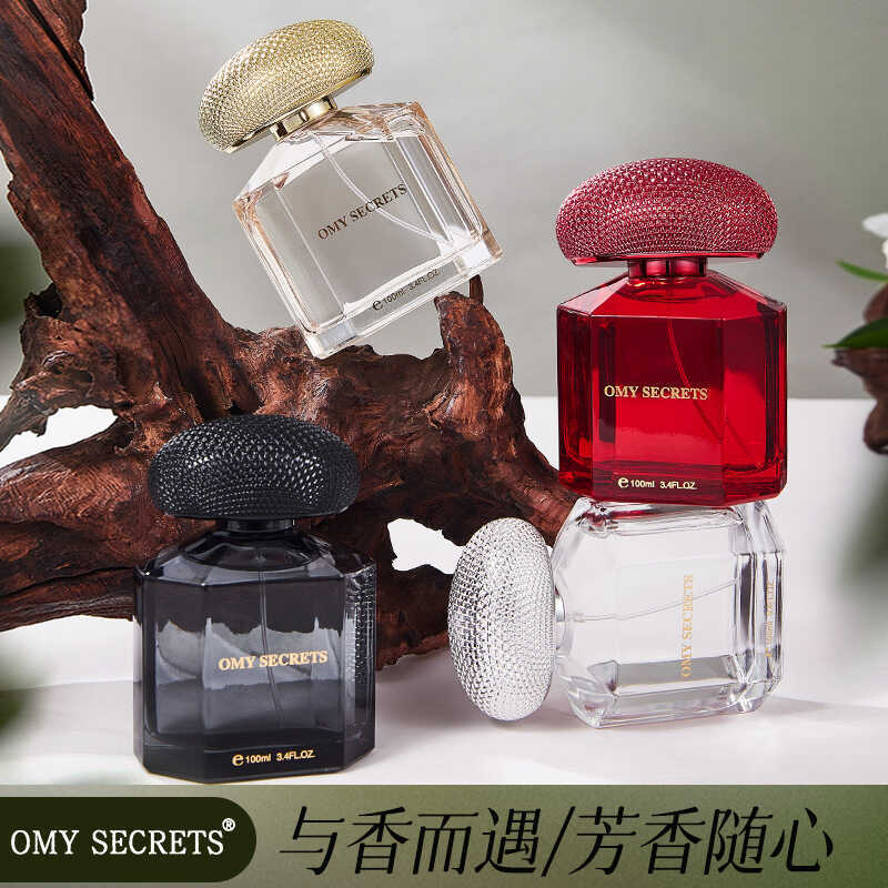 SECRETS Encounter Garden Perfume Ladies Real Self Long Lasting Fragrance Light Fragrance Pseudo Body