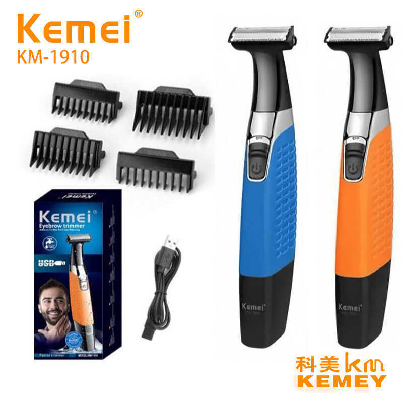 Máy cạo râu điện Kemei Kemei KM-1910 Máy cạo lông nam Máy cạo râu điện Dụng cụ tẩy lông gia đình