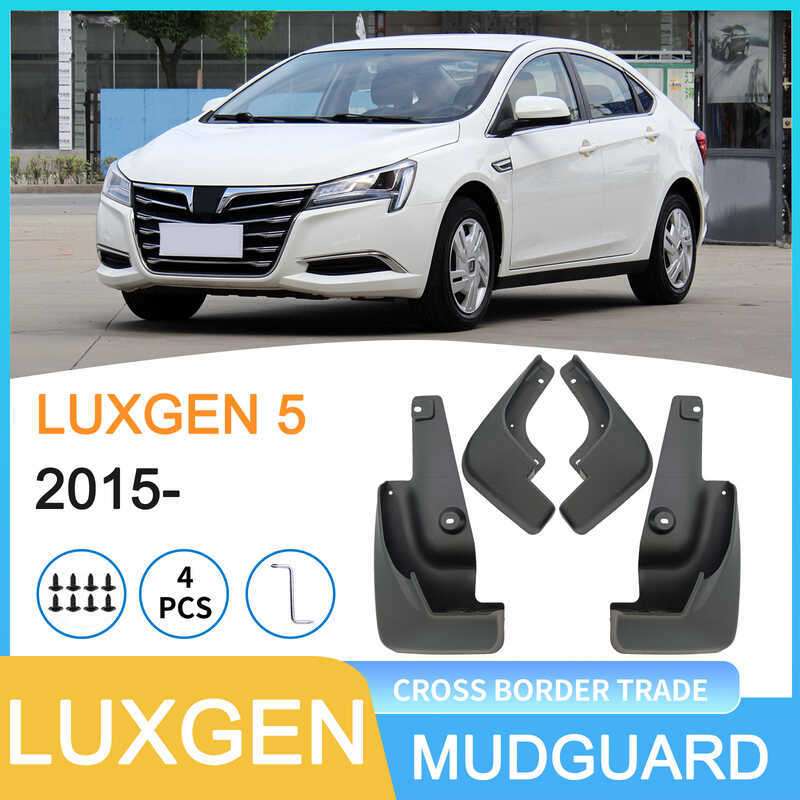 Thích hợp cho lô hàng chắn bùn lốp ô tô thương mại LUXGEN LUXGEN 5 2015-Foreign