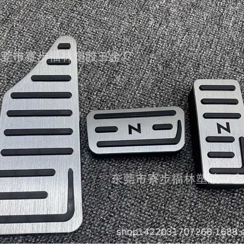 Thích hợp cho Bàn đạp phanh vừa vặn mới N-BOX / N-ONE / N-WGN / N-VAN Bàn đạp tăng tốc HONDA Thế hệ 