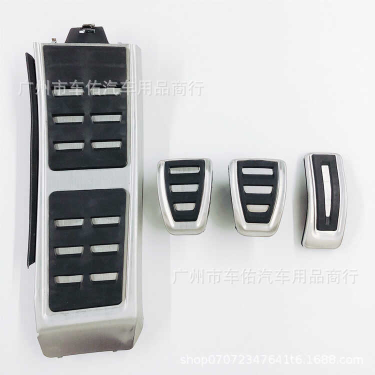 Thích hợp cho bàn đạp tăng tốc Audi A4 B8 Q5 S4 RS4 Q3 A5 A6 A7 8T 8R Mô hình nhà máy chính hãng