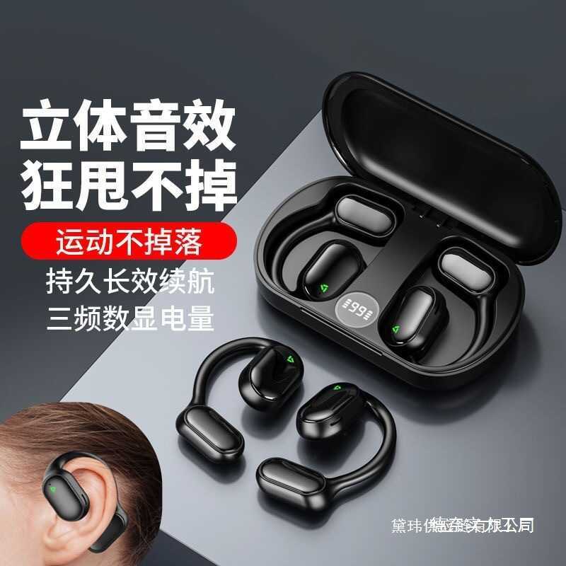 Tai nghe Bluetooth X XG33 Loại tai treo OWS Thể thao không dây Khử tiếng ồn Tai nghe dịch thuật thôn