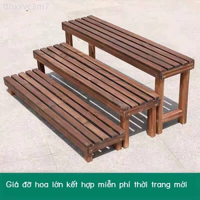 [SALE] Ghế đôn nguyên khối, ghế dài phòng khách, giá đỡ gỗ chống ăn mòn, loại thang, tầng đơn, ban