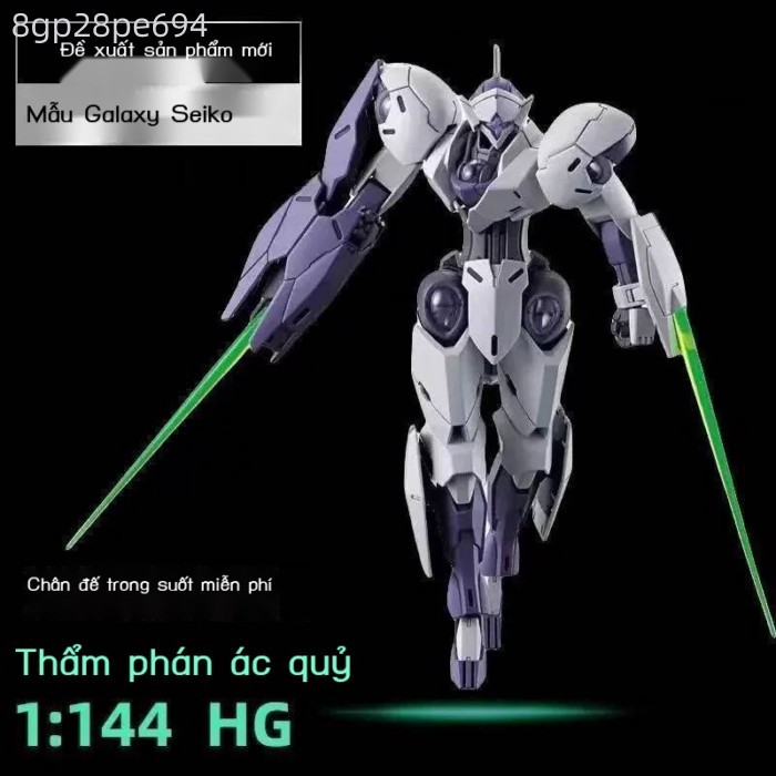 [ Siêu Tiết kiệm] [Hộp có sẵn] Demon Judge [Phiên bản màu gốc hoàn hảo] Mô hình lắp ráp Gundam HG1: