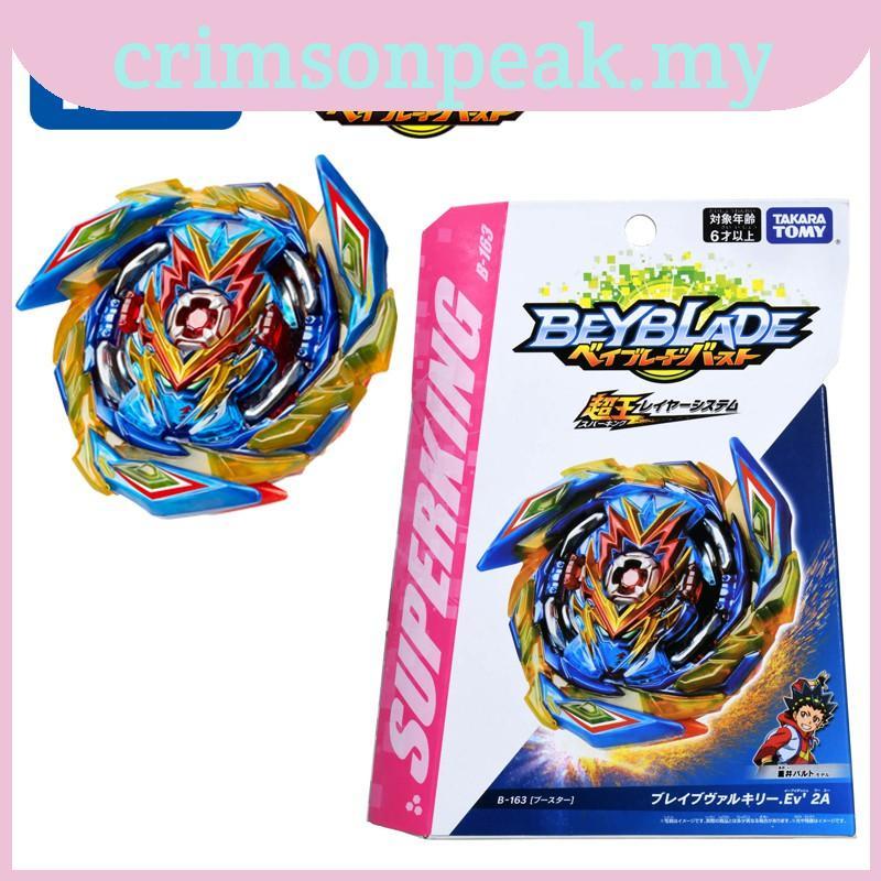Beyblade Burst Super King B-163 Booster Brave Valkyrie