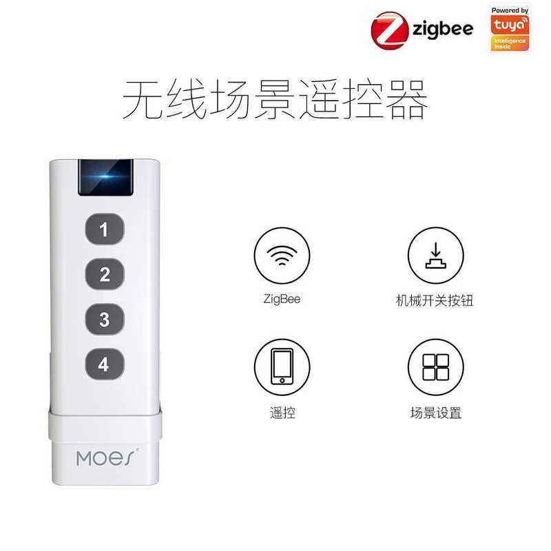 Zigbee Graffiti Smart Home Scene Switch Ứng dụng Thời gian 4 nút Cầm tay Cảnh không dây zigbee