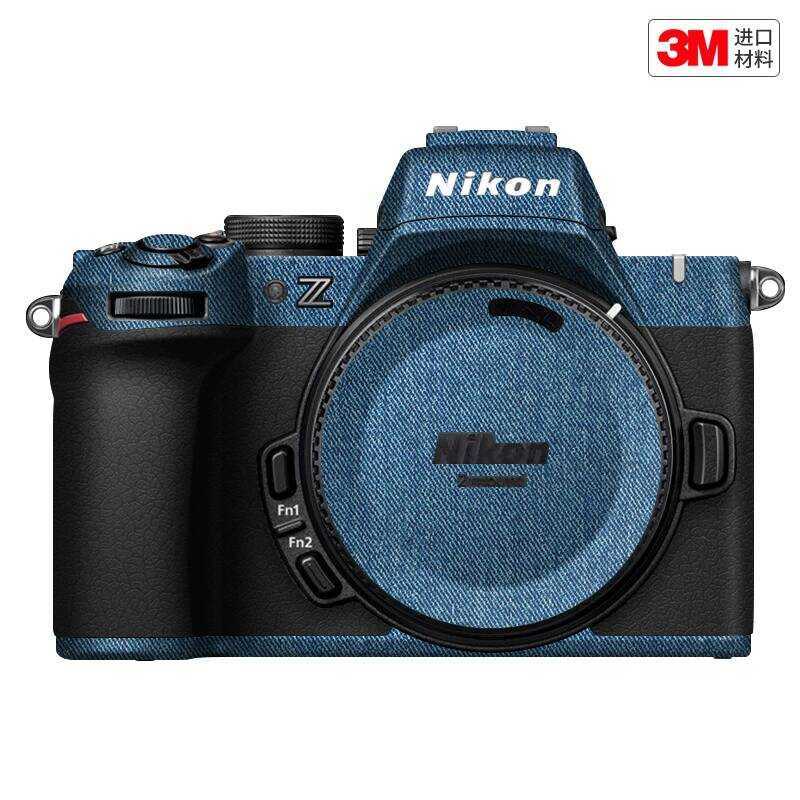 Thích hợp cho phim bảo vệ máy ảnh thế hệ thứ hai Nikon Z50 Nhãn dán da Nikon z50 II 3M