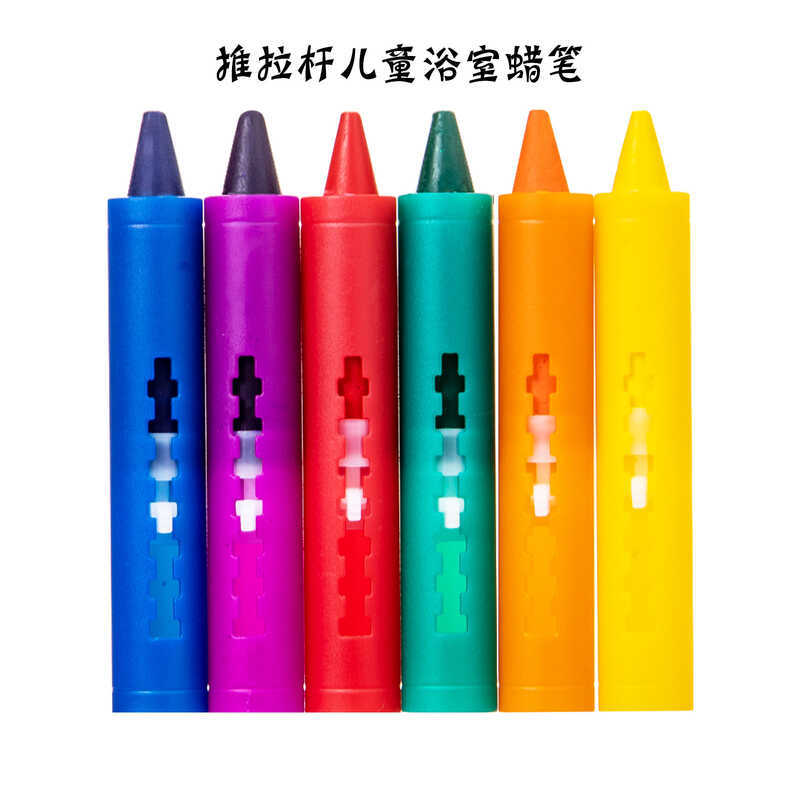 Trẻ Em Graffiti Phòng Tắm Crayons 6 Màu Trượt Crayons Giáo Dục Trẻ Em Không Mùi Nước Tranh Rửa Bút C