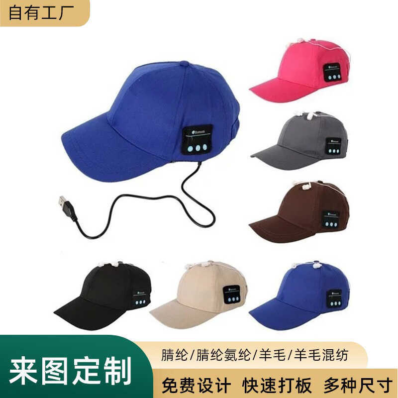 Mũ lưỡi trai độc đáo Mũ tai nghe Mũ âm thanh Unisex Bluetooth Tai nghe nhạc Mũ bóng chày