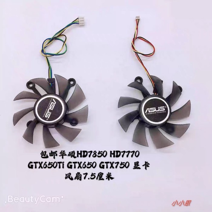 Quạt Card đồ họa ASUS HD7850 HD7770 GTX650Ti GTX650 GTX750 7.5 Cm
