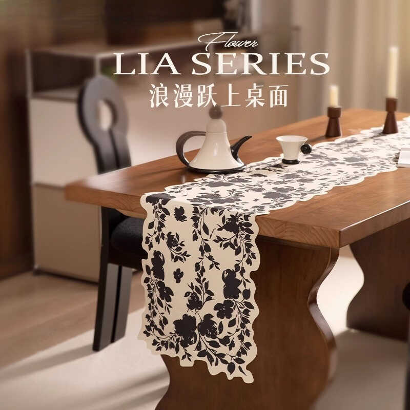 American Table Runner Light Luxury Coffee Tablecloth Khăn trải bàn dài Table Runner