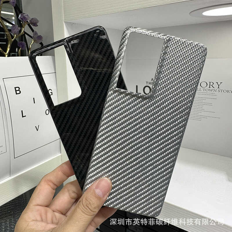 Thích hợp cho Ốp điện thoại Samsung S21Ultra Kevlar siêu mỏng Vỏ điện thoại sợi Carbon Kevlar S21Ult