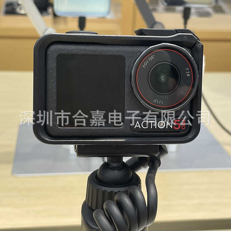 Thích hợp cho phim cường lực DJI OSMO Action5pro DJI Action5pro Phim máy ảnh thể thao Lingmo