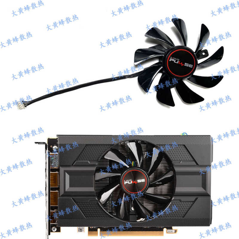 Quạt làm mát Card đồ họa SAPPHIRE / Blue RX5500XT PULSE SF