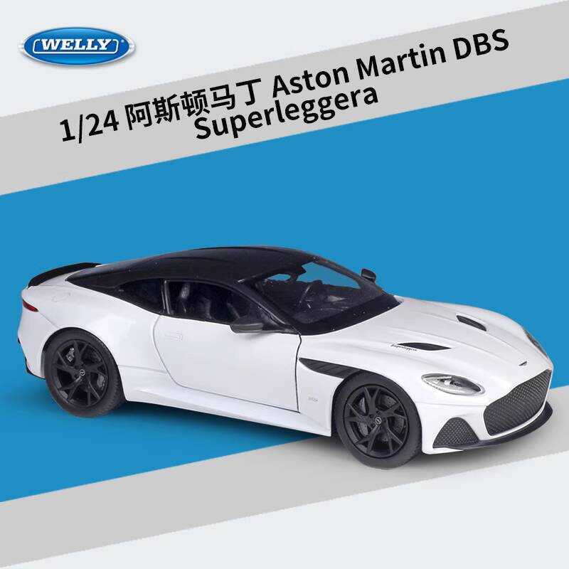 Willie 1: 24 Aston Martin D leggera Xe Thể Thao Mô Phỏng Hợp Kim Xe Tĩnh Mô Hình