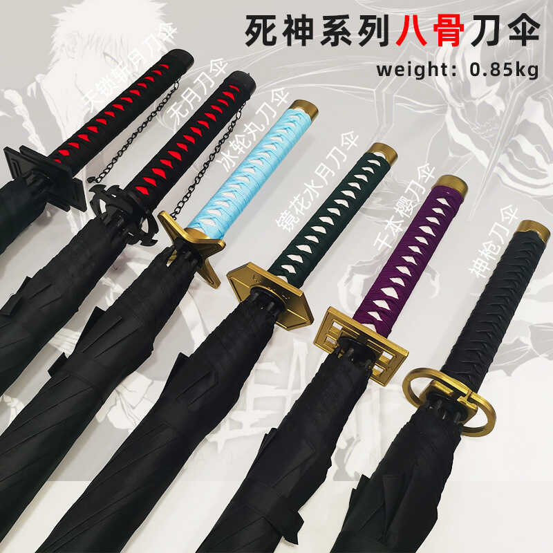 Anime Hàng Hóa Tử Thần Tay Baixue cospy Cắt Linh Hồn Thanh Kiếm Vũ Khí Đạo Cụ Anime Ô Dao Ô Dù Ô