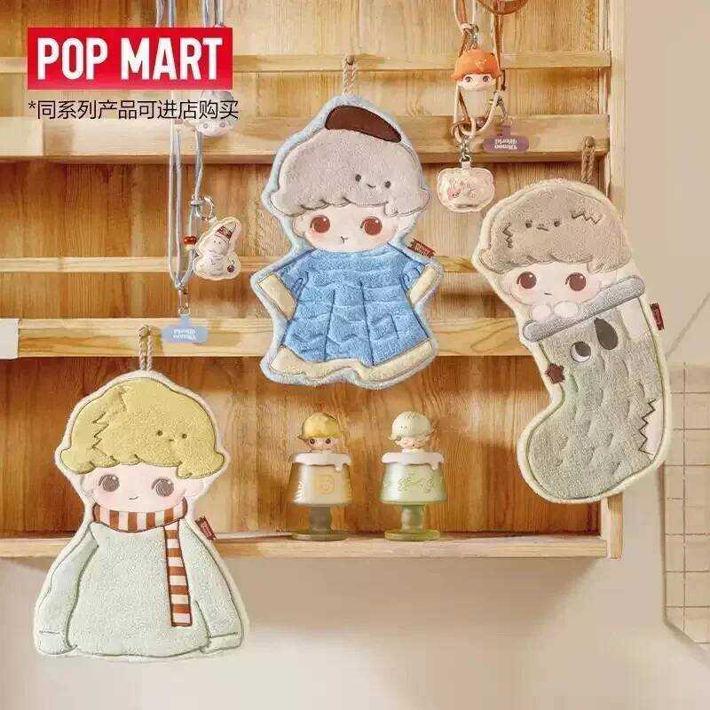 POP MART DIMOO Missing Day Series - Kawaii Anime Blind Box Action Figure Surprise Mystery Doll Toy f