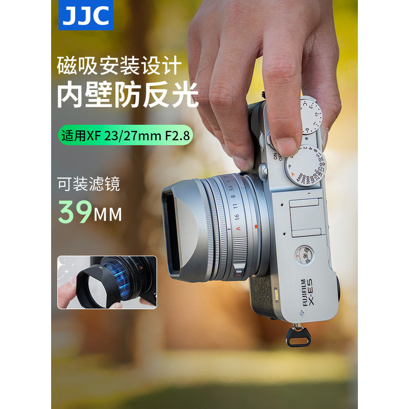 Thích hợp cho Fuji XF 27mm Mũ trùm đầu từ tính XF 23mm WR / XF 27mm F2.8 R WR Ống kính XE5 XE4 Bộ XH