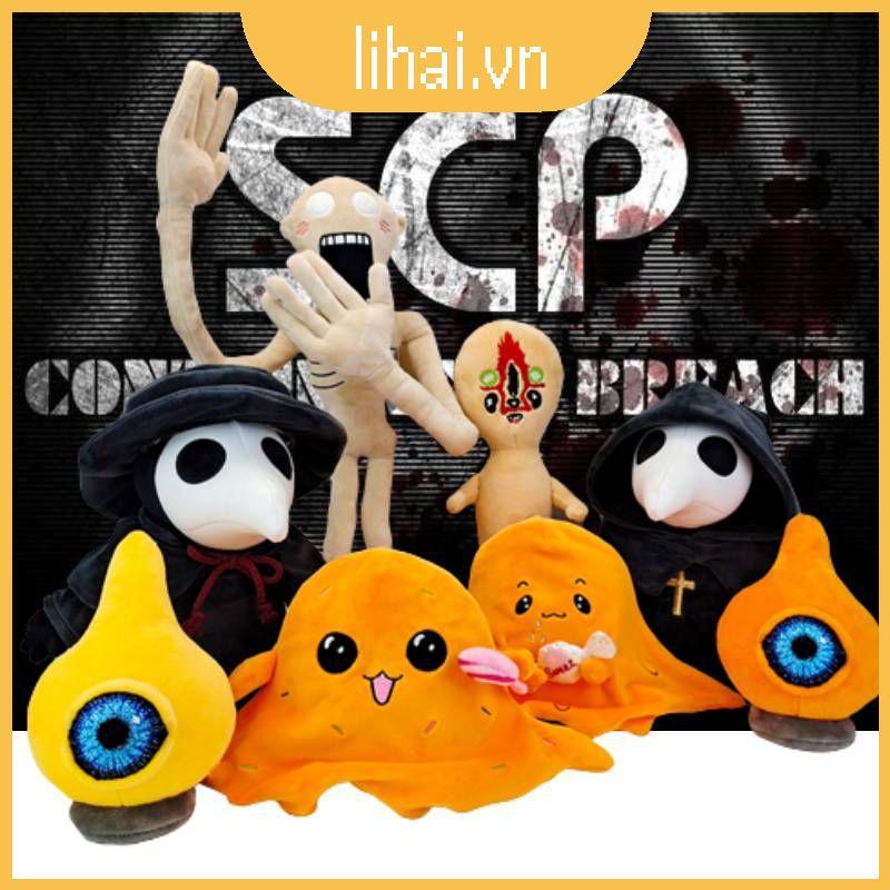 Kids Halloween honor game Plague Doctor Series Siren Head Plush Scp Foundation Plush Doll Scp-999 Sc