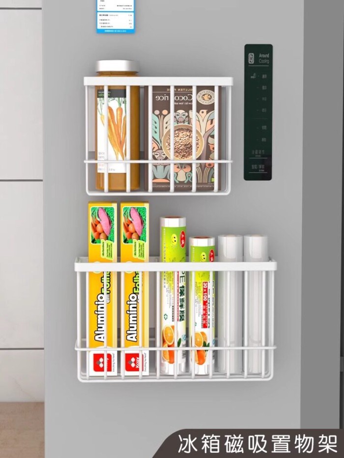 Tủ Lạnh Mới Kệ Từ Tính Túi Giữ Tươi Khăn Giấy Nhà Bếp Khe Cắm Bên Đường May Gia Vị Tươi Giữ Phim