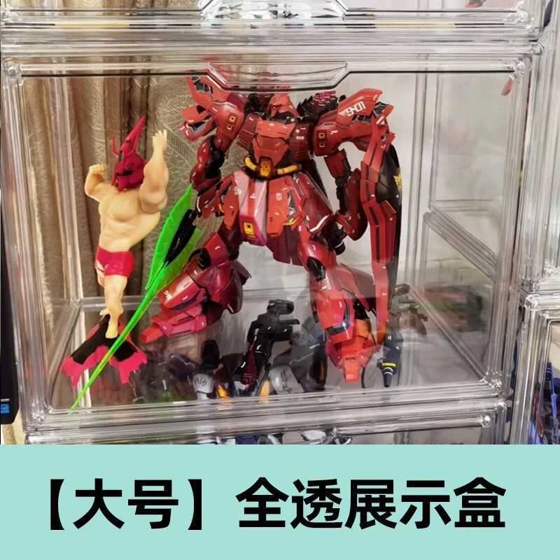 Tủ đựng Nezha và Ao Bing, tủ trưng bày mô hình Gundam Cao Ren, mù, hộp chống bụi từ tính Brook.